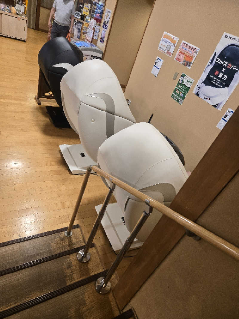 Skさんの湯乃市 鎌ヶ谷店のサ活写真