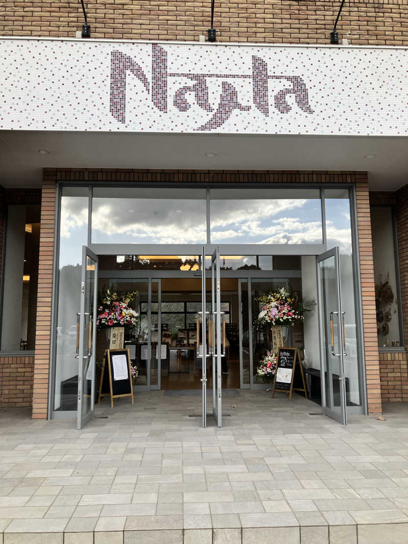 ふとんがきもちいい〜さんのTHE VANISHのサ活写真