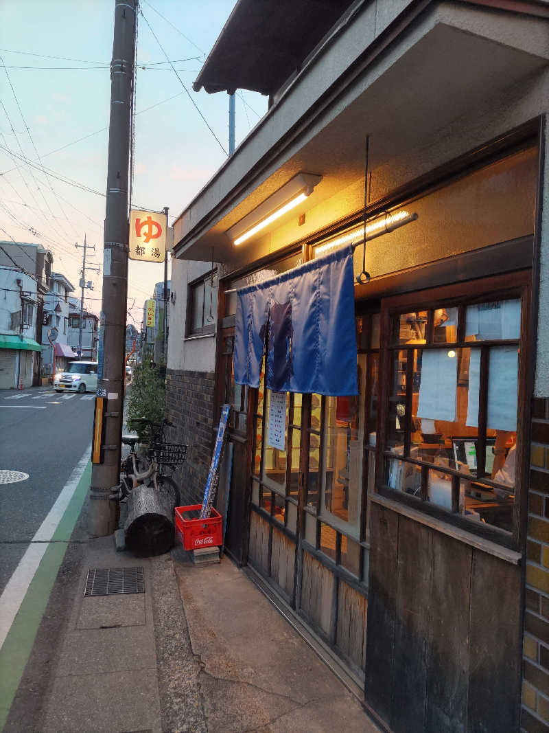 みやじーえむさんの都湯-ZEZE-のサ活写真