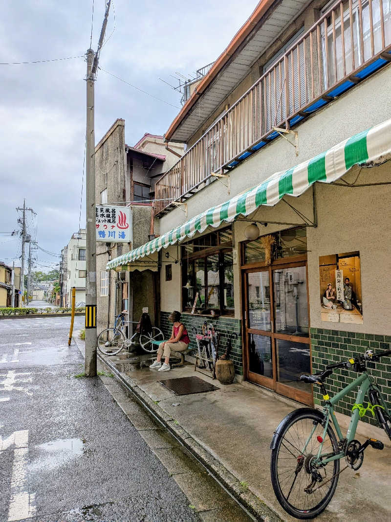 みやじーえむさんの鴨川湯のサ活写真
