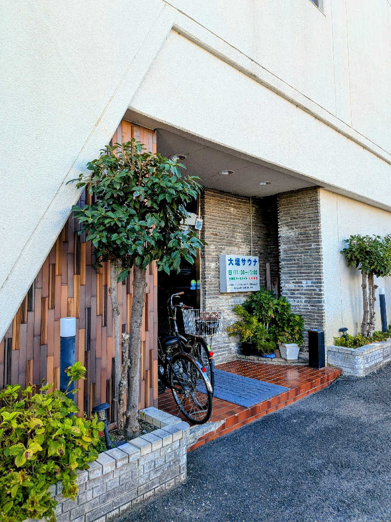 みやじーえむさんの大垣サウナのサ活写真