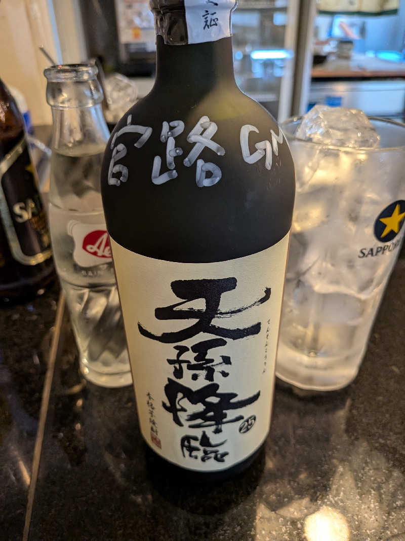 みやじーえむさんの大垣サウナのサ活写真