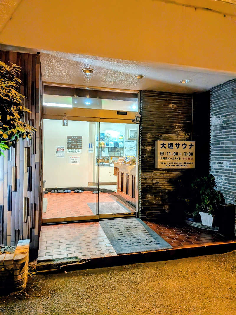 みやじーえむさんの大垣サウナのサ活写真