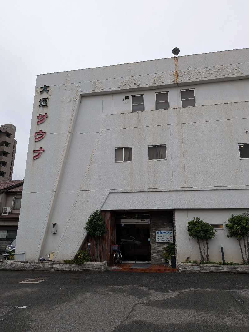 みやじーえむさんの大垣サウナのサ活写真