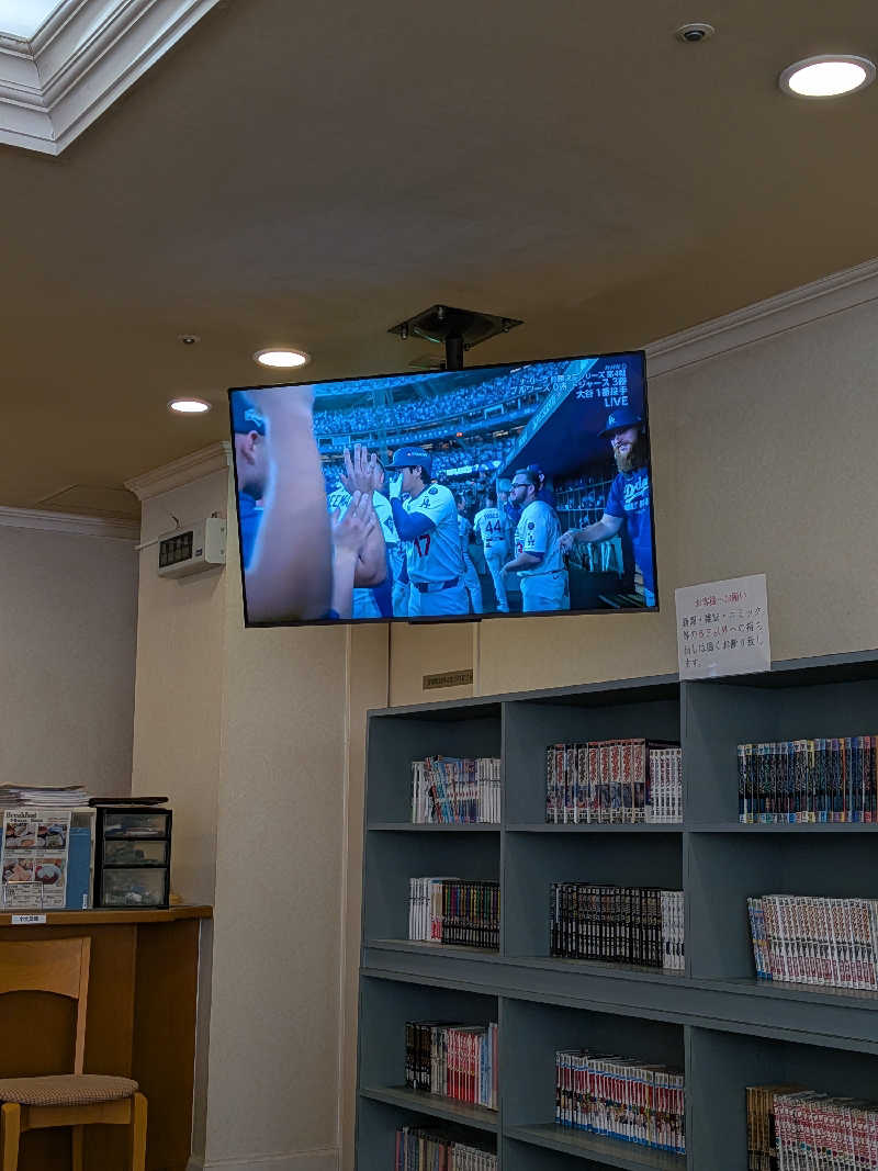 みやじーえむさんのグランドサウナ心斎橋のサ活写真