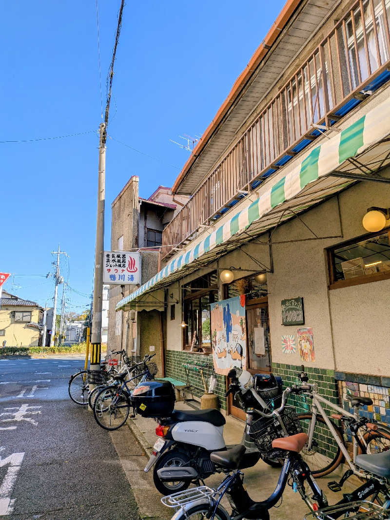 みやじーえむさんの鴨川湯のサ活写真