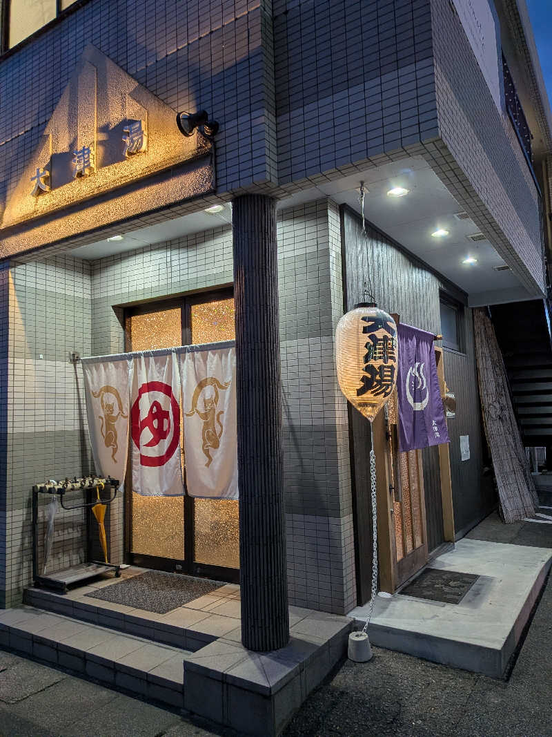 みやじーえむさんの大津湯のサ活写真