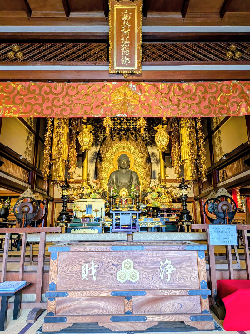 みやじーえむさんのサウナの梅湯のサ活写真