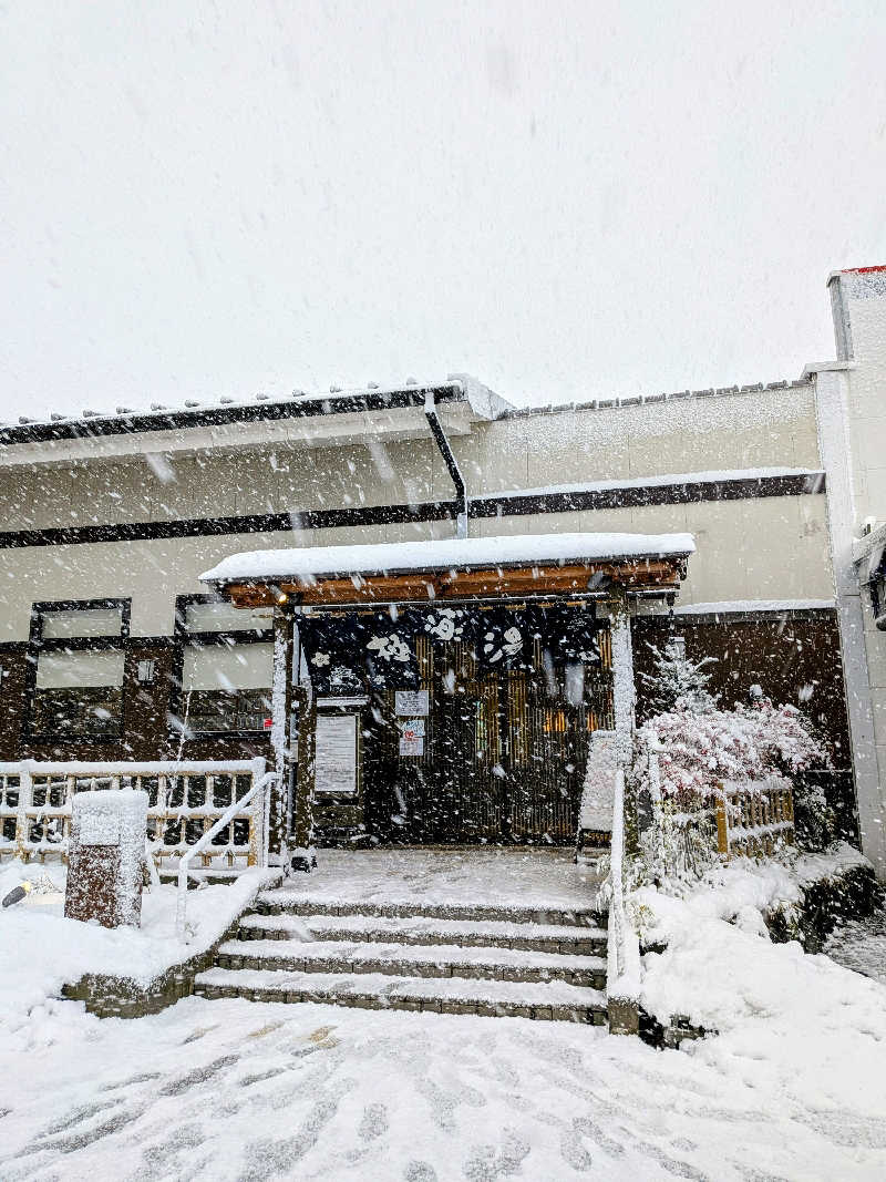 みやじーえむさんの極楽湯 彦根店のサ活写真