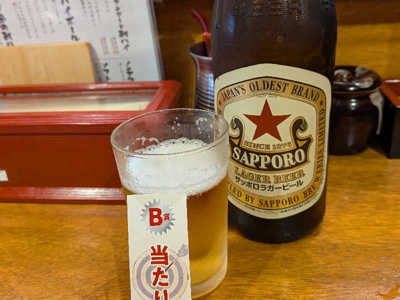 赤星