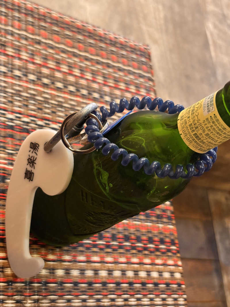 ゆと♨️さんの喜楽湯のサ活写真