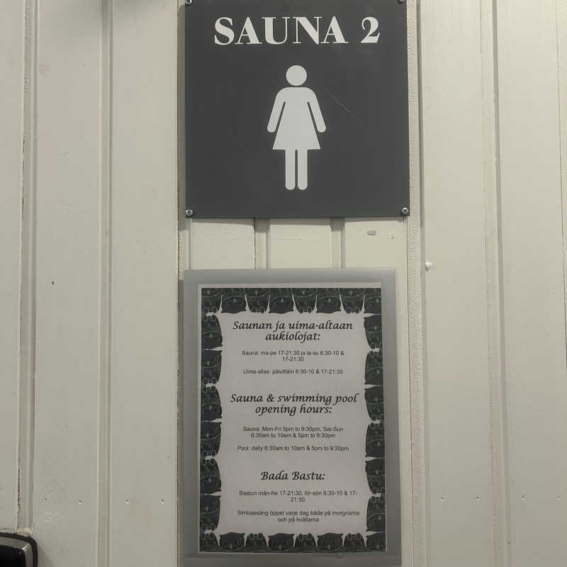 ととのいともぴさんのOriginal Sokos Hotel Presidenttiのサ活写真