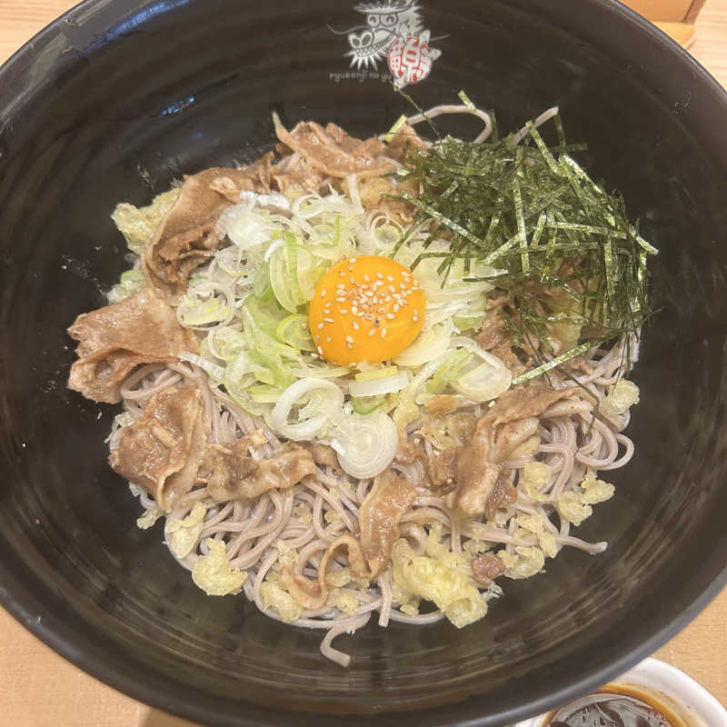 ととのいともぴさんのスパメッツァ おおたか 竜泉寺の湯のサ活写真