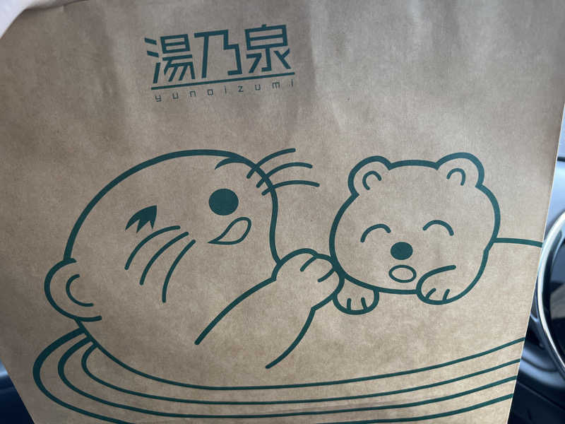 みっとさんの湯乃泉 草加健康センターのサ活写真