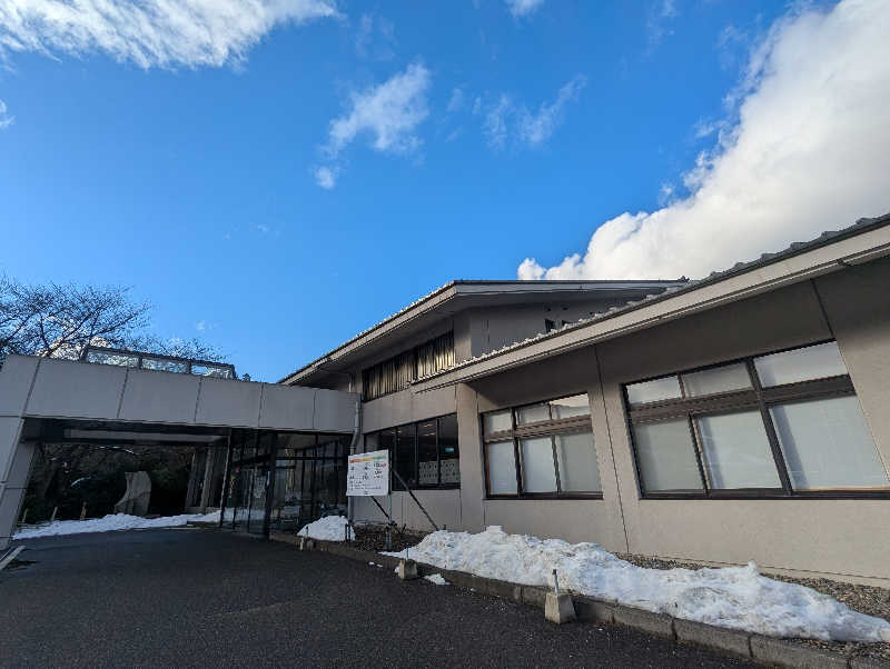 弱蒸pedalさんのサウナと天然温泉 じょんのび館のサ活写真