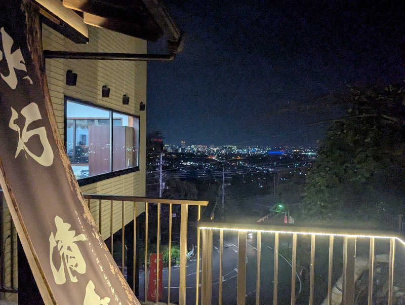 弱蒸ﾍﾟﾀﾞﾉﾚさんの観音山サウナ蒸寺のサ活写真