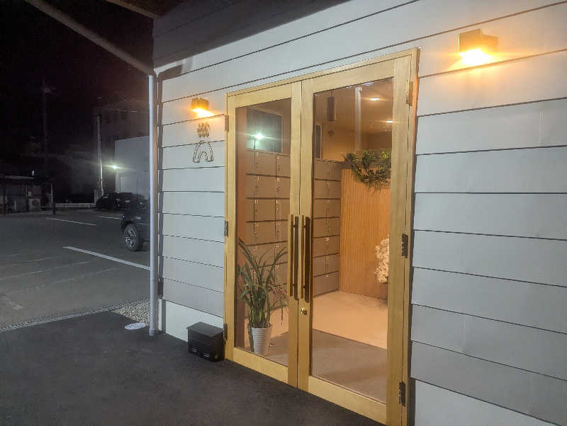 弱蒸ﾍﾟﾀﾞﾉﾚさんの温窟サウナかま蔵 高崎店のサ活写真