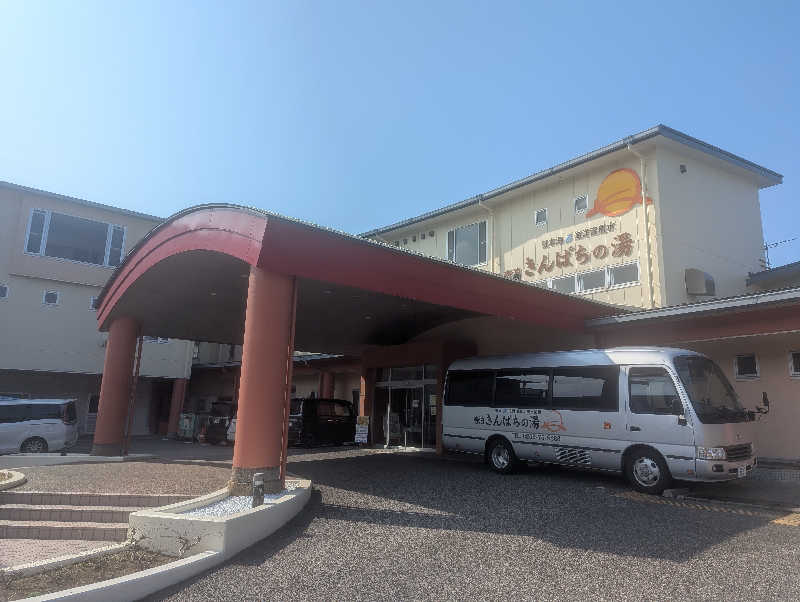 弱蒸ﾍﾟﾀﾞﾉﾚさんの寺泊きんぱちの湯のサ活写真