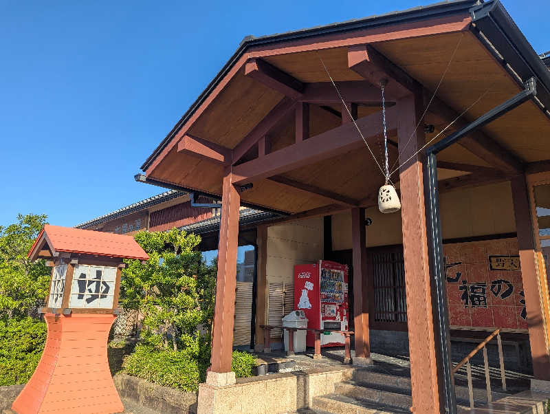 弱蒸ﾍﾟﾀﾞﾉﾚさんの七福の湯 上越店のサ活写真