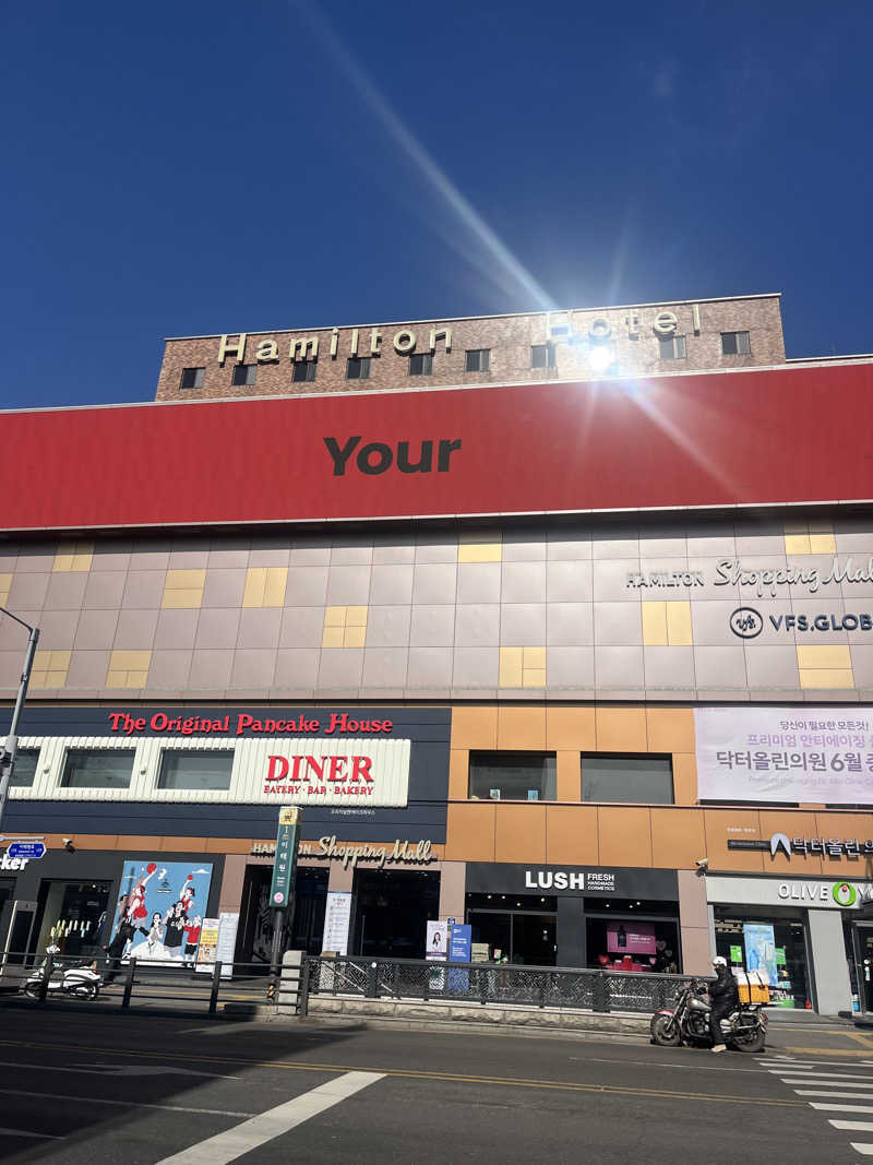 サウナを楽しむためにサウナを我慢する人さんのHAMILTON SAUNA&HEALTH (해밀톤호텔)のサ活写真