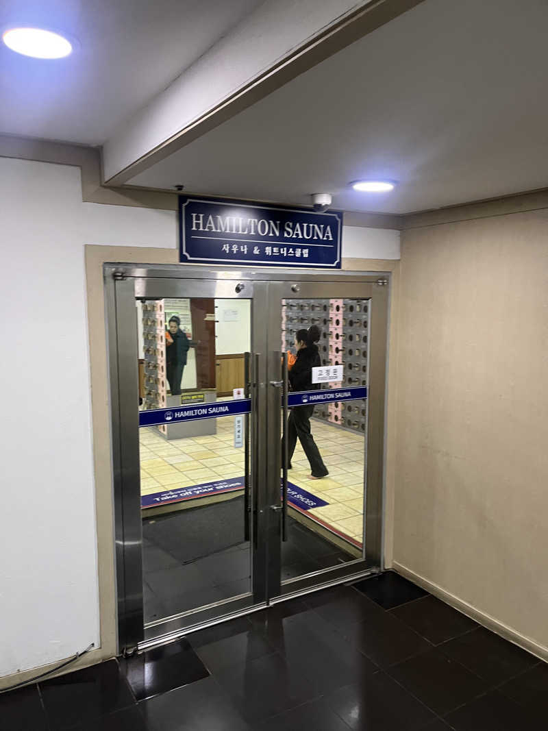 サウナを楽しむためにサウナを我慢する人さんのHAMILTON SAUNA&HEALTH (해밀톤호텔)のサ活写真