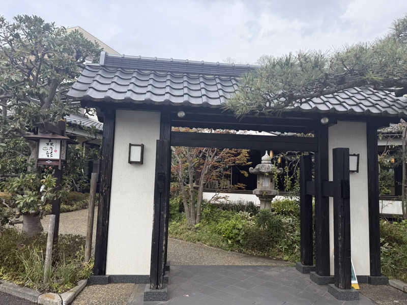 SHO☠︎⚒️さんの多摩境天然温泉 森乃彩のサ活写真