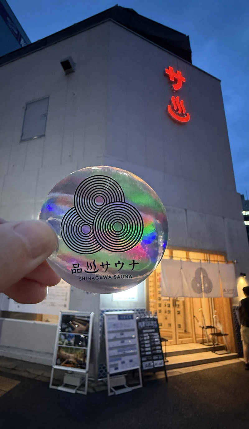 サ1016さんの泊まれるサウナ屋さん 品川サウナのサ活写真