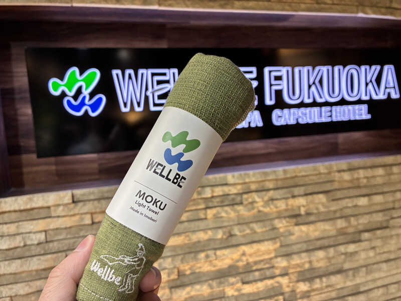 ゆーとさんのウェルビー福岡のサ活写真