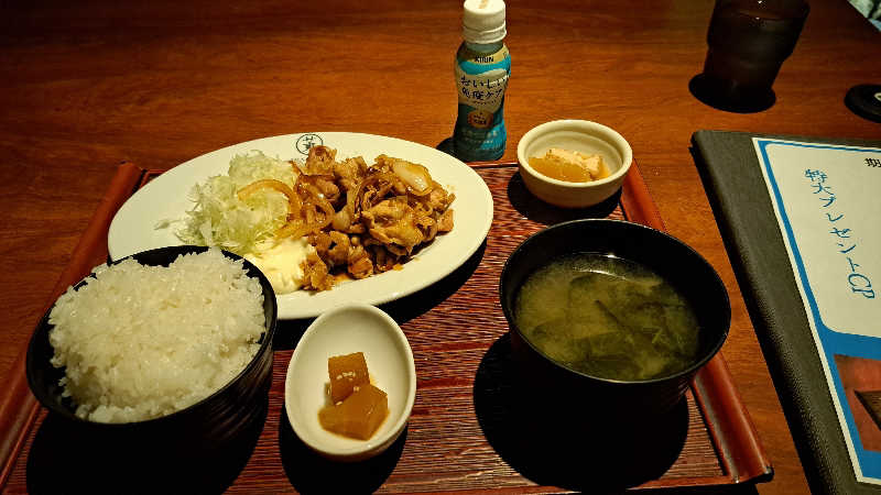 まえさんのサウナ東京 (Sauna Tokyo)のサ活写真