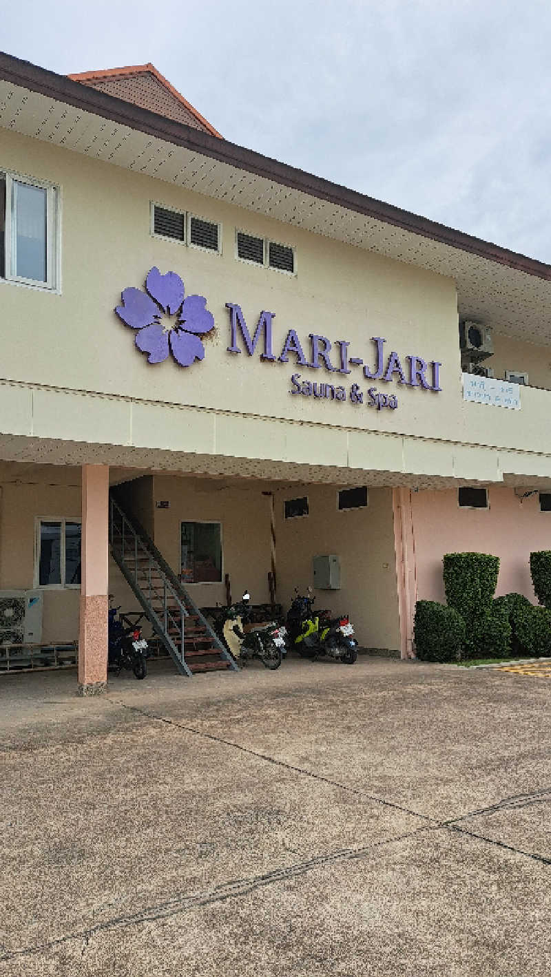 まえさんのMari-Jari Sauna and Spa Centre (タイ・パタヤ)のサ活写真