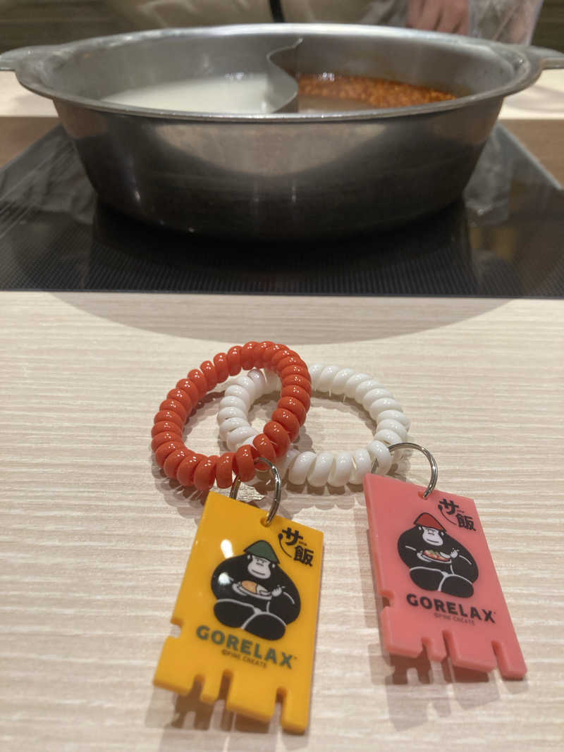 トミーさんの秋田温泉さとみ 温泉センター りらっくすのサ活写真
