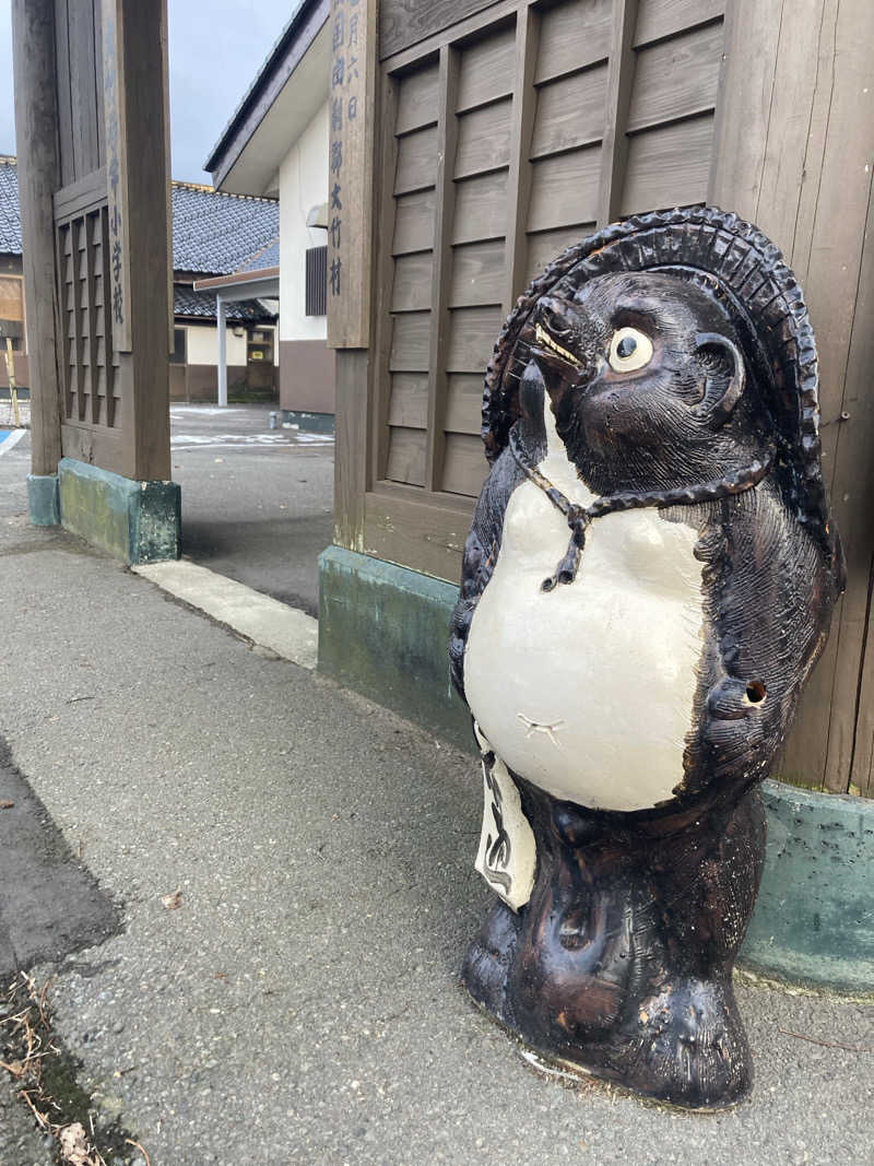 トミーさんの金浦温泉・学校の栖のサ活写真