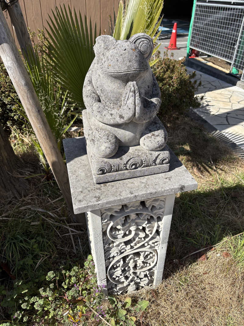 りーさんさんの極楽湯 ロイヤル川口のサ活写真