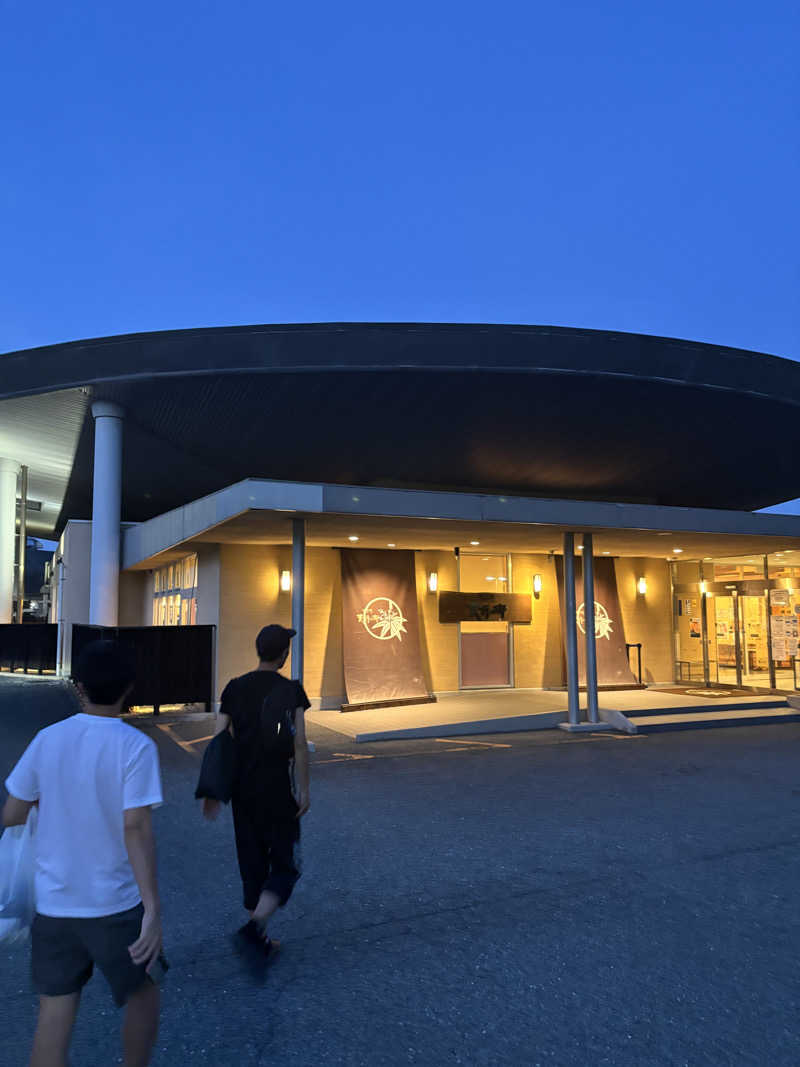 サ活系男子さんの筑紫野 天拝の郷のサ活写真