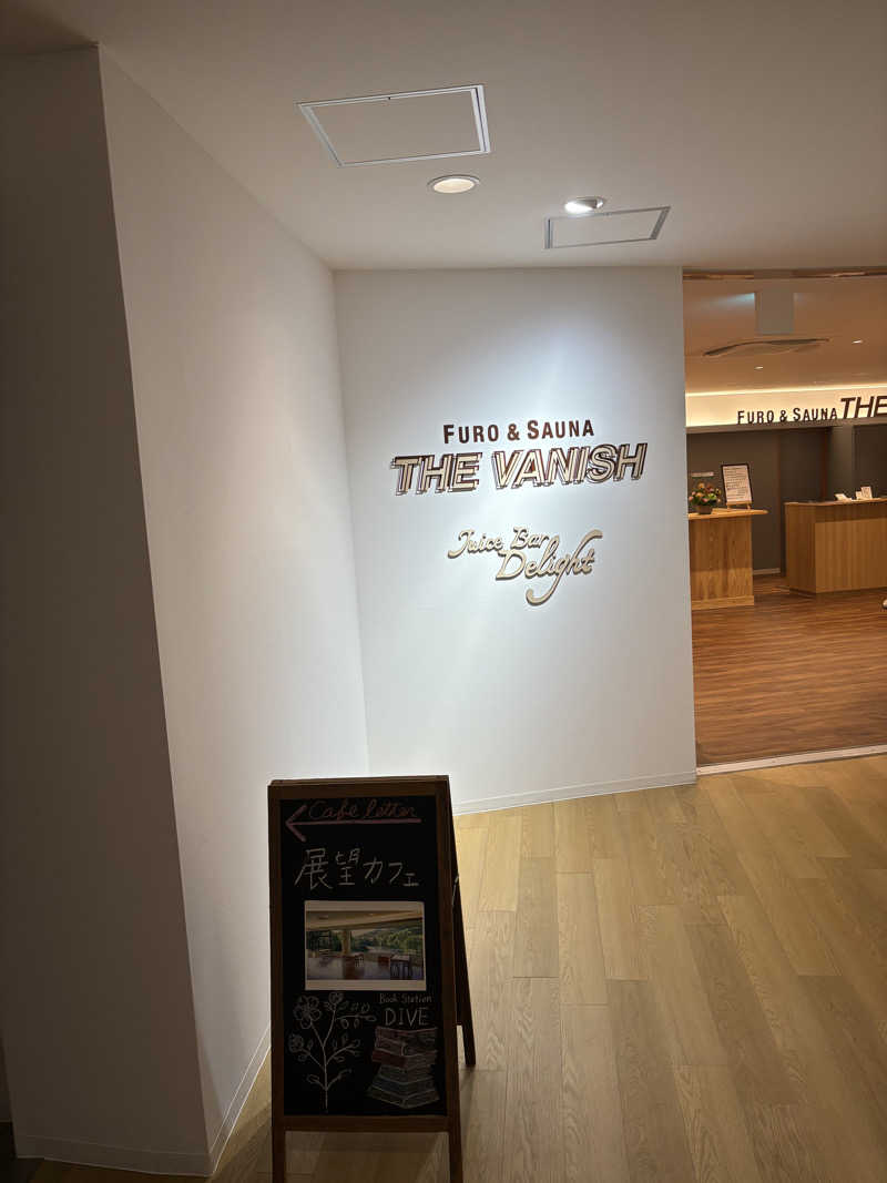 サ活系男子さんのTHE VANISHのサ活写真