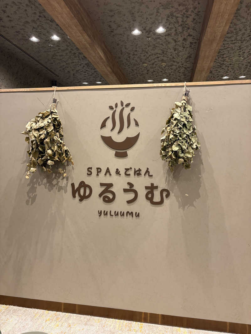 mmさんのSPA&ごはん ゆるうむ yuluumuのサ活写真