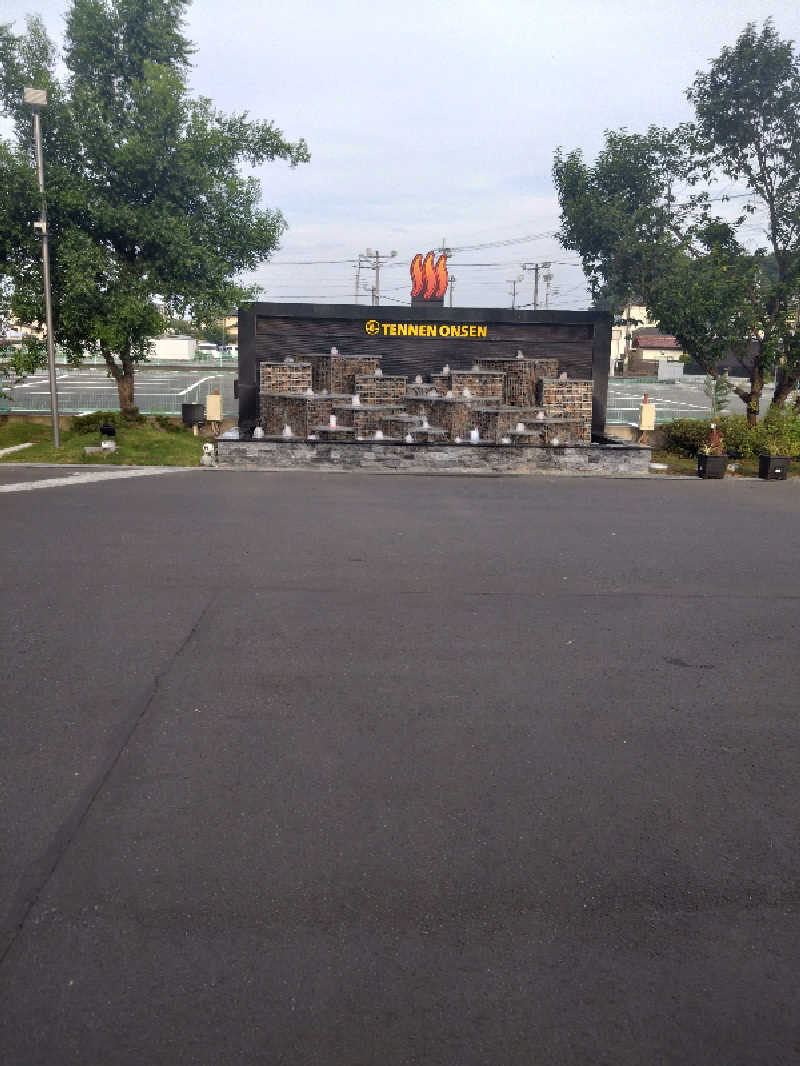 Sub-Rock-Dogさんの温泉バルコニー キング&クイーンのサ活写真