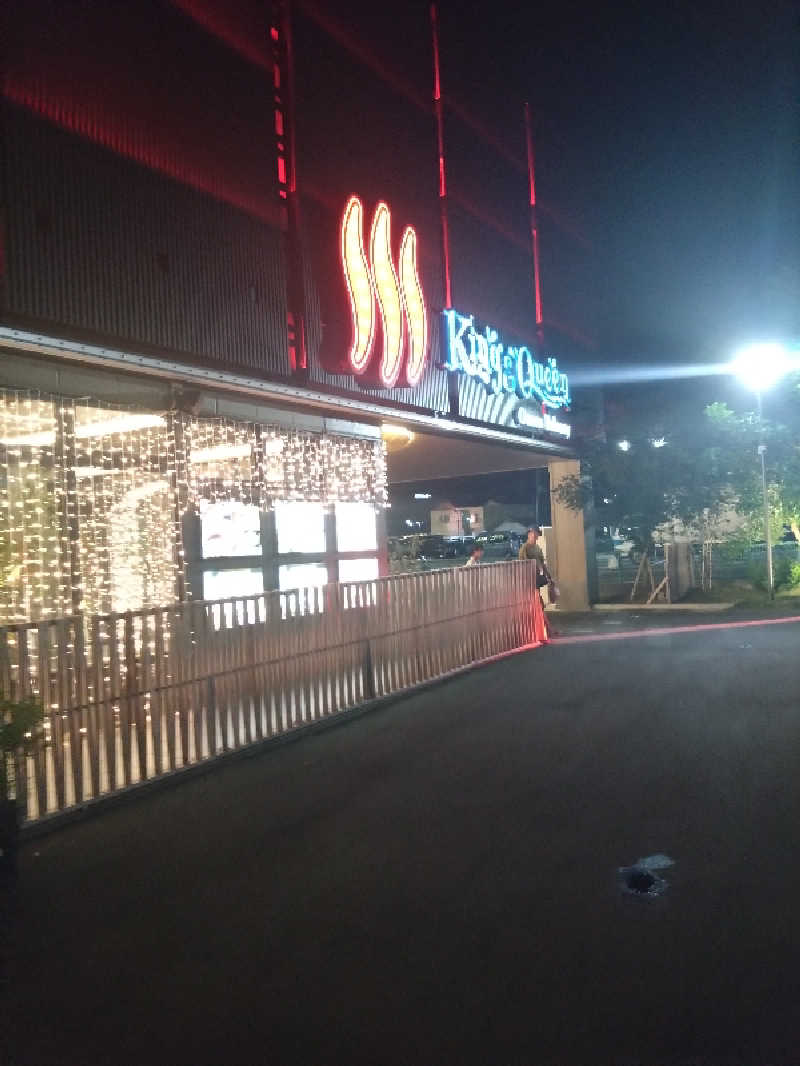 Sub-Rock-Dogさんの温泉バルコニー キング&クイーンのサ活写真