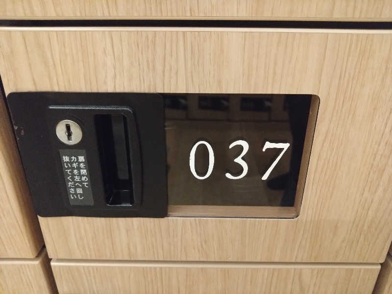 サブロクと犬さんのサウナ&ホテル かるまる池袋のサ活写真