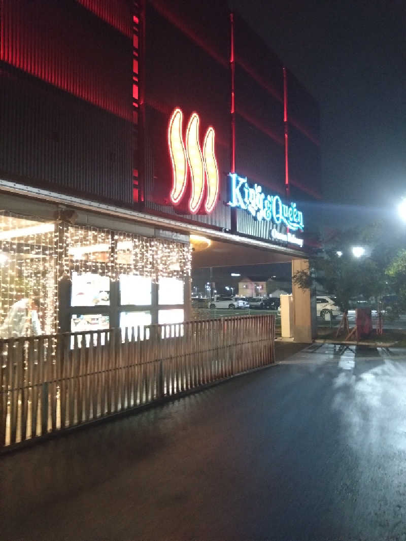 Sub-Rock-Dogさんの温泉バルコニー キング&クイーンのサ活写真