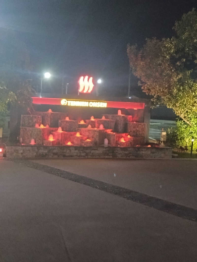 サブロクと犬さんの温泉バルコニー キング&クイーンのサ活写真