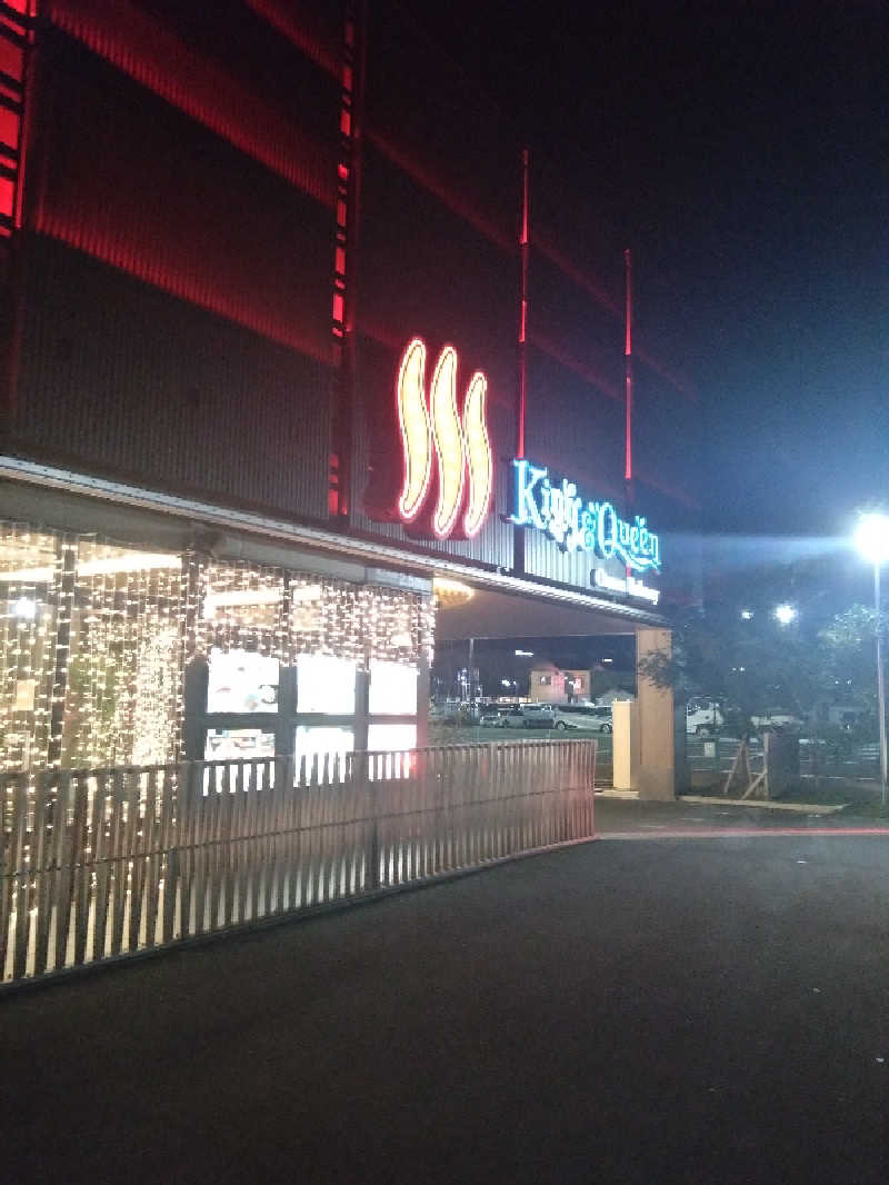 サブロクと犬さんの温泉バルコニー キング&クイーンのサ活写真