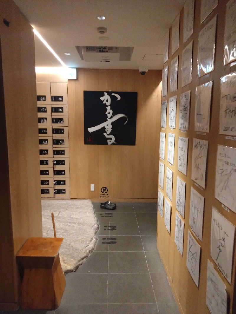 Sub-Rock-Dogさんのサウナ&ホテル かるまる池袋のサ活写真