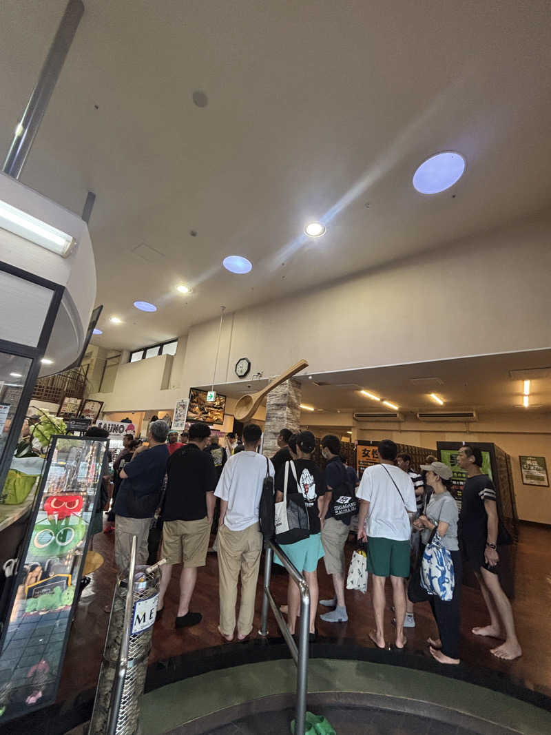 サウナなホリぃさんの竜泉寺の湯 草加谷塚店のサ活写真