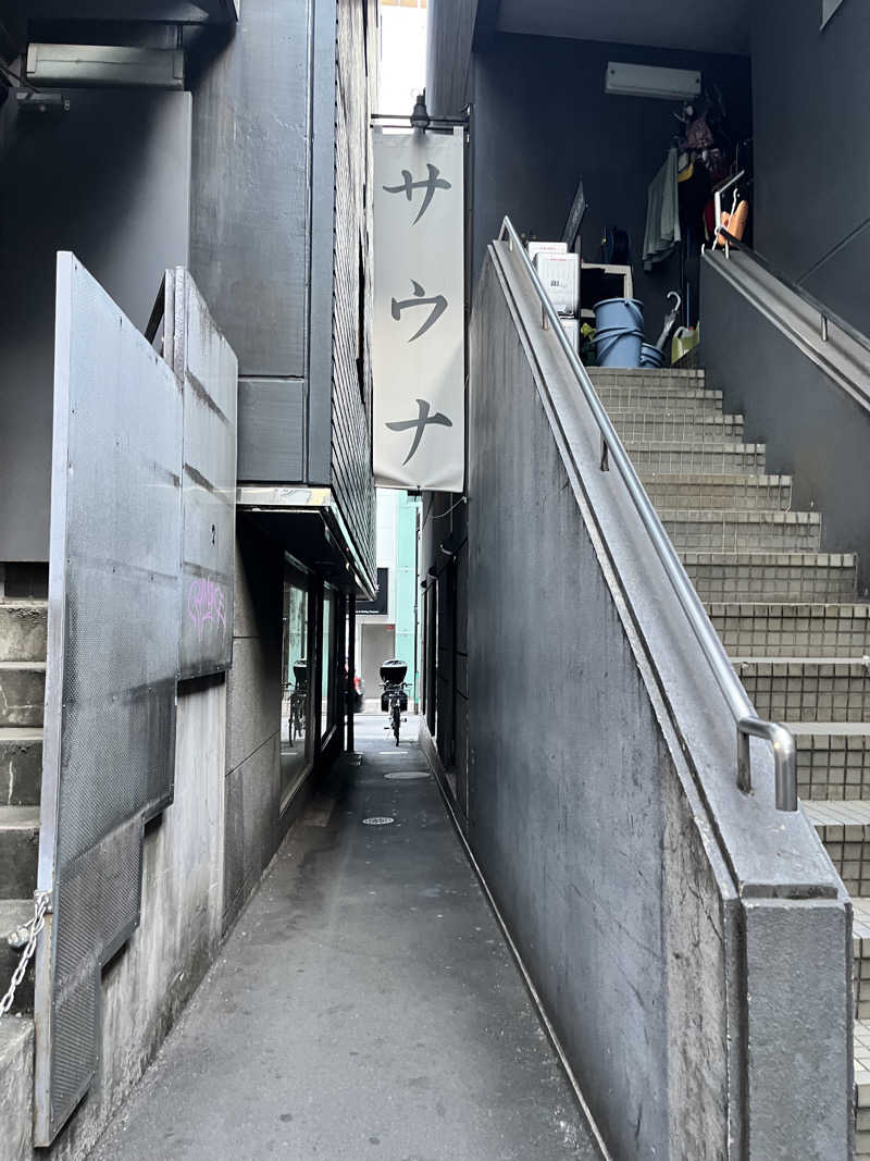 shiroさんのサウナ東京 (Sauna Tokyo)のサ活写真