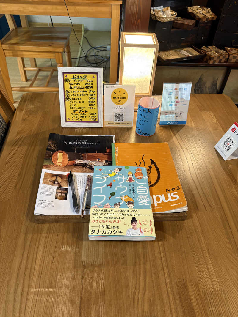 saunaine39さんの古民家サウナ ととの居のサ活写真