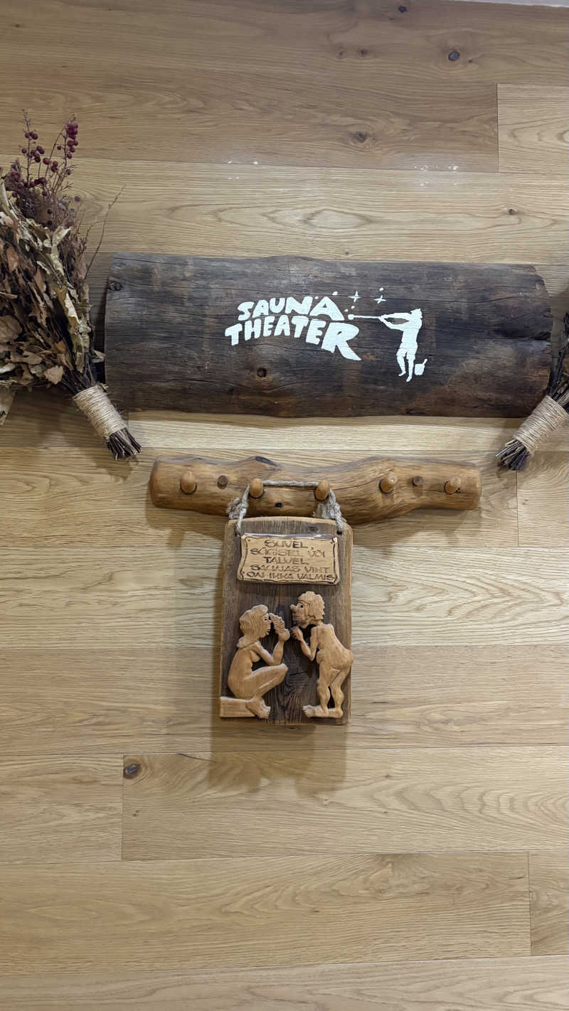 saunaine39さんのスカイスパYOKOHAMAのサ活写真