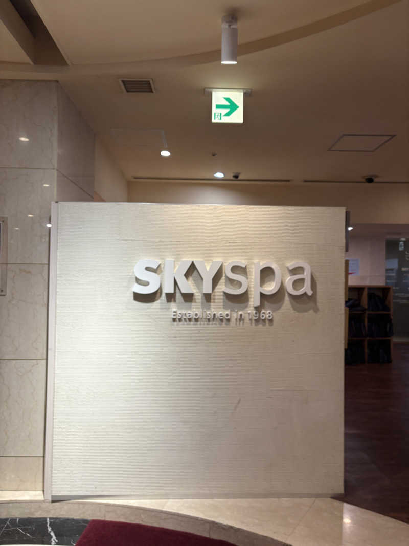 saunaine39さんのスカイスパYOKOHAMAのサ活写真