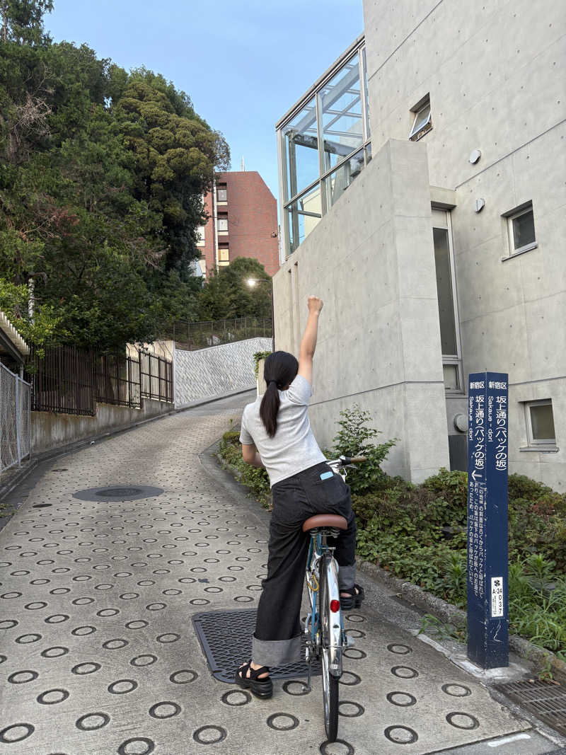 saunaine39さんの栄湯のサ活写真