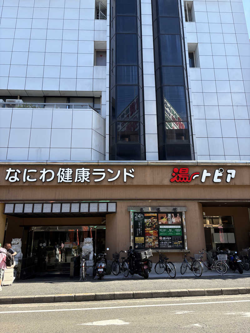 saunaine39さんのなにわ健康ランド 湯〜トピアのサ活写真